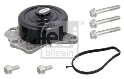 Su pompası, motor soğutması