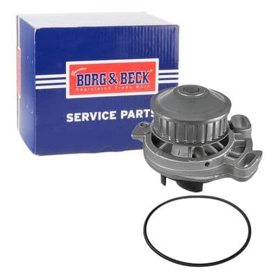 Su pompası, motor soğutması